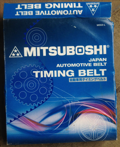 Toyota ALTEZZA 1GFE CAMBELT KIT, INCLUDES WATER PUMP
