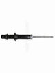 HONDA CIVIC EK2,3.4 FRONT GAS SHOCK STRUT ABSORBER NSF9412