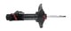 NISSAN C33/A31 GAS SHOCK STRUT ABSORBER NST5064L