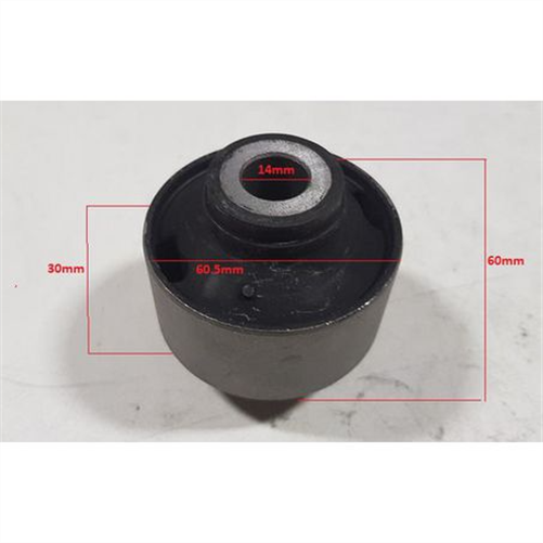 Saeco FRONT LOWER ARM REAR BUSH