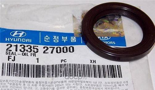 Hyundai OIL SEAL FRONT TCI 21335-27000