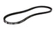 GATES V-BELT 11A0530