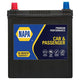 NAPA Ultra High Performance Battery 195L x 126W x 200Hmm 360CCA 12V
