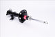 KYB Shock Absorber Front Lh - Nissan Pulsar Sentra Sunny B14 N15 1/95-7/97
