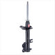 KYB Shock Absorber Front Lh - Nissan Pulsar Sentra N15 Sunny B15 333239