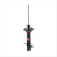 KYB Shock Absorber Rear Rh - Daihatsu Pyzar G301 G303 8/95- 333246