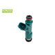 Goss INJECTOR - NEW (2AZ-FE) PIN573