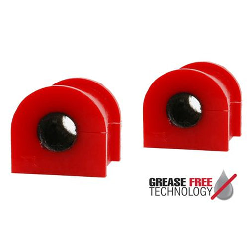 REAR SWAY BAR MOUNT BUSHING KIT (14MM) 42036G