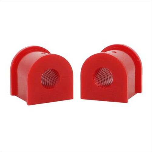 REAR SWAY BAR MOUNT BUSHING KIT (15MM) 42973