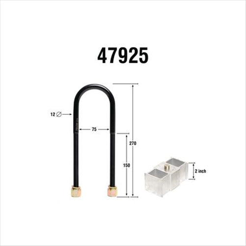 LOWERING BLOCK KIT (2.0IN) 47925