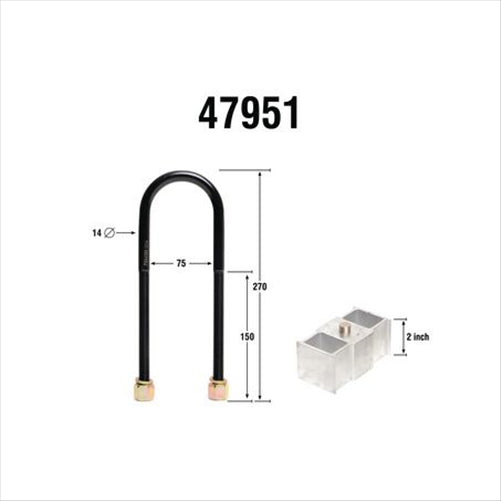 LOWERING BLOCK KIT (2.0IN) 47951