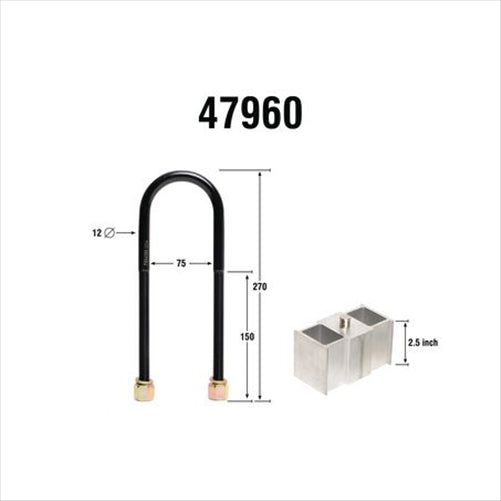 LOWERING BLOCK KIT (2.5IN) 47960