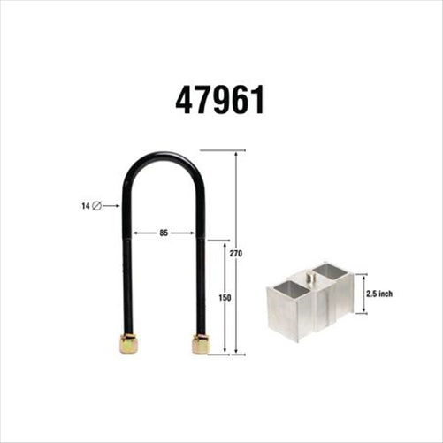 LOWERING BLOCK KIT (2.5IN) 47961