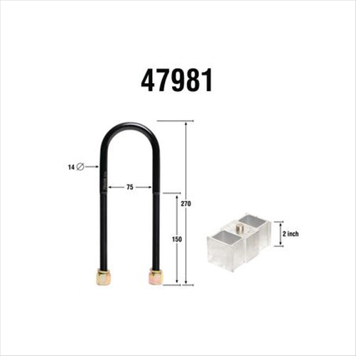 REAR LOWERING BLOCK KIT (2.0IN) 47981