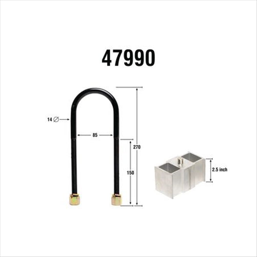 LOWERING BLOCK KIT (2.5IN) 47990