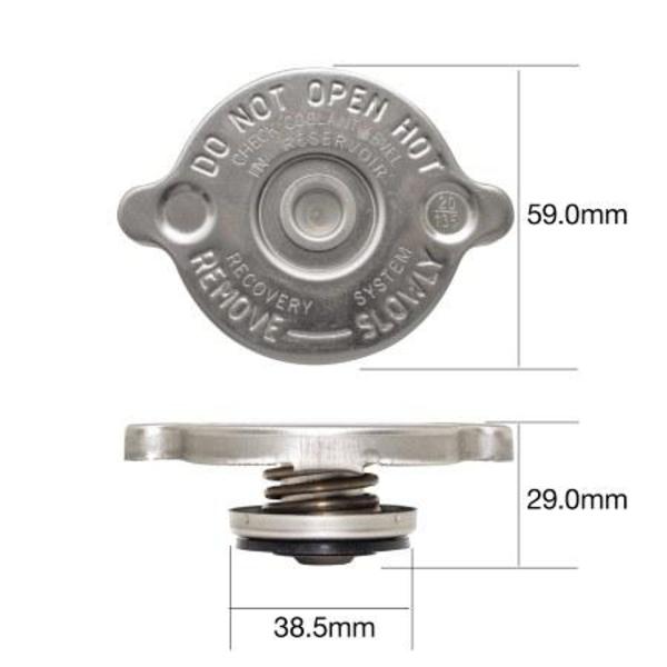 ASL Radiator Cap Boxed 15 PSI 100 KPA Pressure Rating
