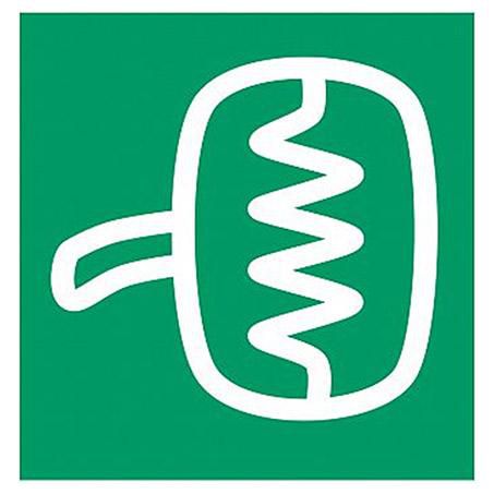 HELLA Switch Symbol Heated Rear Vision - Pack Size (1)