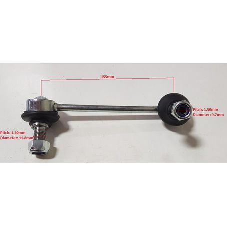 SIR SAS Sway Bar Link SIR418029