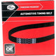 Gates PowerGrip Timing Belt 105 x 25.4mm HSN Mc - T1009