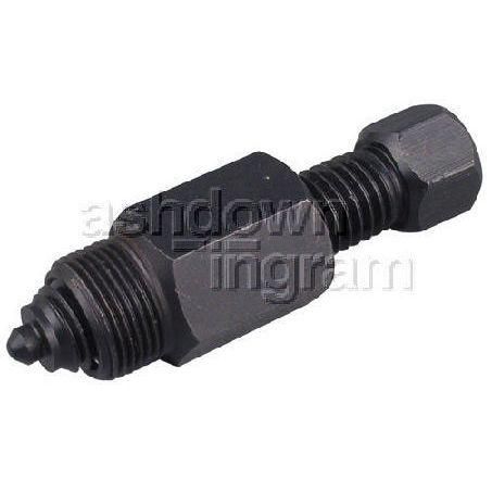 MASTERCOOL Clutch Hub Remover Gm A6/V5/V7 TOX1212