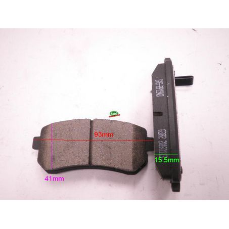Royale Ceramic Ultra Brake Pad Set L:93 H:41 T:15.5 - BP1943