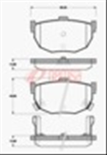 Remsa REAR DISC BRAKE PADS - NISSAN MAXIMA (AKEBONO) 89-9 DB1174 E