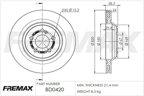 BRAKE ROTOR VENTED PAIR REAR BD-0420