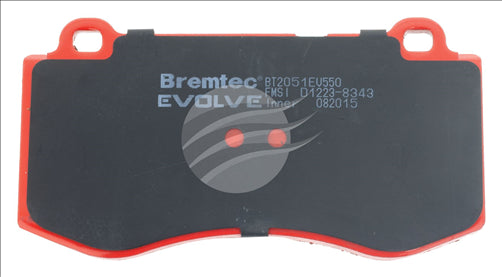 HYBRID-CARBON HIGH PERFORMANCE MERCEDES S500 (W221) BREMBO BT2051EV550