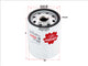 Sakura Oil Filter Z432 NLA use C-1124