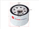 Sakura OIL FILTER FITS WCO029 16510-84M00-000 C-14090