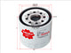 Sakura OIL FILTER FITS ISUZU AR43634 C-15343