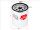 Sakura OIL FILTER FITS Z632 WZ632NM WZ632 WCO84 W712/73 C-1936