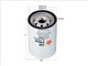 Sakura OIL FILTER FITS PF63E 1933000 HOLDEN CAPTIVA 3.0L V6 C-19421