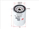 Sakura OIL FILTER FITS WCO73 C-2107