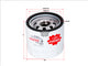 Sakura OIL FILTER FITS Z690 WCO1 C-22220