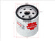 Sakura OIL FILTER FITS WCO135NM 03L115561 C-31110