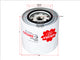 Sakura OIL FILTER R010054 SO12037 JX1008L C-38020