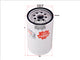 Sakura OIL FILTER FITS B7350 32004133 C-5106