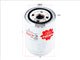 Sakura OIL FILTER FITS Z72 FO1275 C-6202