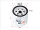 Sakura OIL FILTER FITS Z661 WCO10 C-6214-3 030.115.561AB C-6228
