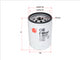 Sakura OIL FILTER FITS Z688 WCO76 C-6534