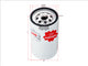 Sakura OIL FILTER FITS Z131A WZ131 C-8011