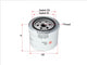 Sakura OIL FILTER FITS Z71 FO1034 C-8017