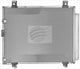 DENSO CONDENSER TOYOTA HIACE 05> CN5258