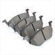 FARGO REAR BRAKE PADS MAZDA TRIBUTE / FORD ESCAPE 2007- DB1996F