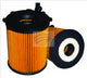 Sakura OIL FILTER FITS R2684P WCO100 EO-1702