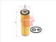 Sakura OIL FILTER FITS R2681P WCO5 EO-2637