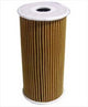 Sakura OIL FILTER FITS R2700P WCO130 263202FO00 EO-28070