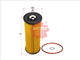 Sakura OIL FILTER FITS R2649P WCO77 EO-31090