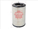 Sakura AIR FILTER FITS HDA5892 WA1096 FA3444 A-1327 FA-1327